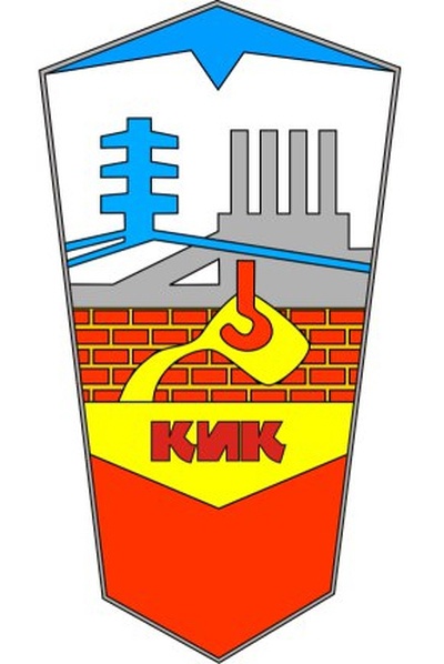 Логотип (Краснотурьинский Индустриальный колледж)